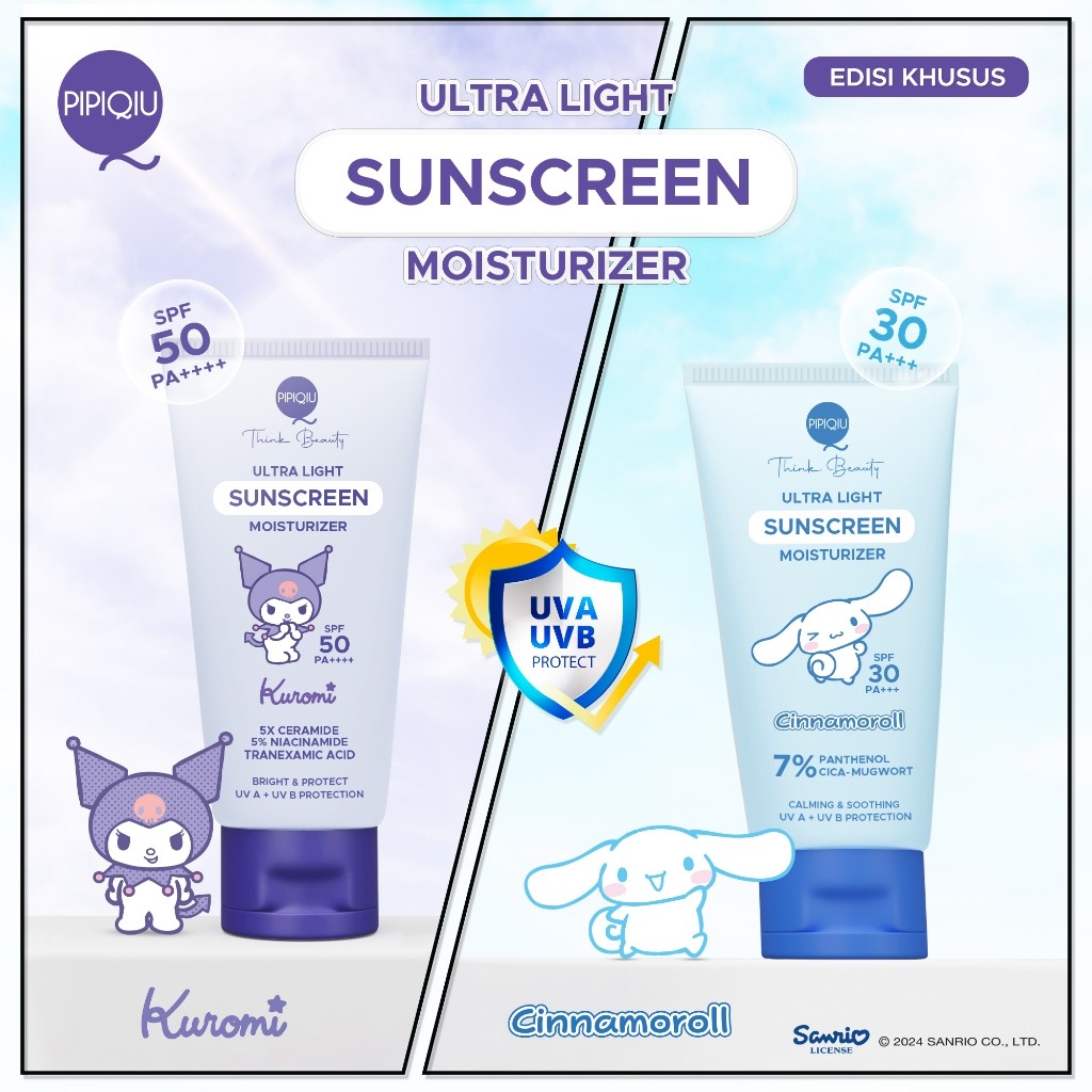 pipiqiu ultra light sunscreen moisturizer bright & protect spf 50 pa++++ special kuromi edition 30ml pipiqiu ultra light sunscreen moisturizer bright & protect spf 50 pa++++ special kuromi edition 30ml