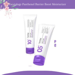 facetology panthenol barrier boost moisturizer 40g/pelembab wajah