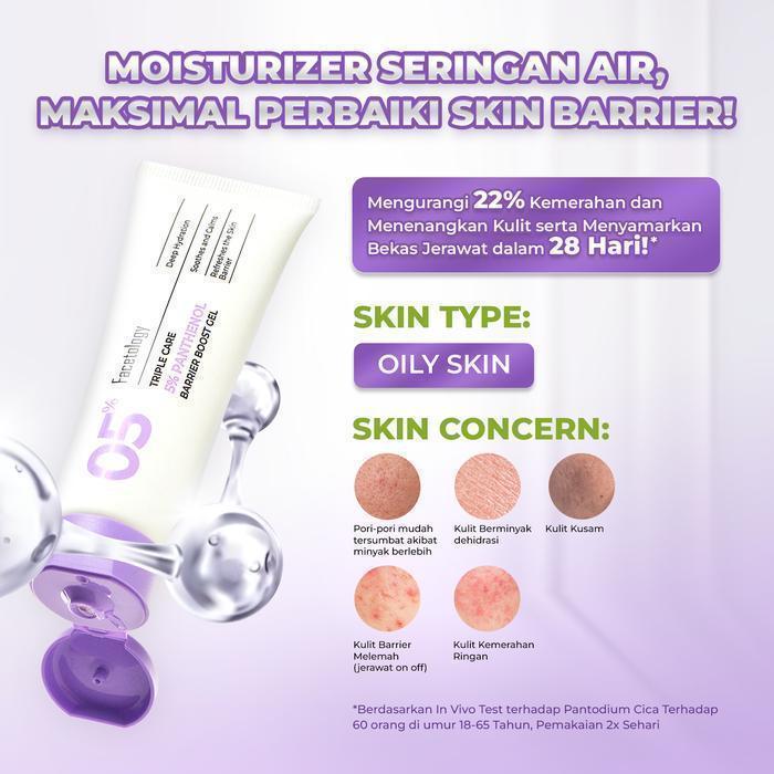 facetology panthenol barrier boost moisturizer 40g/pelembab wajah facetology panthenol barrier boost moisturizer 40g/pelembab wajah